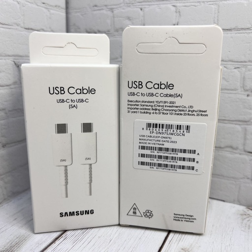 CABLE SAMSUNG EP-DN975JWCGCN 1*USB-C A 1*USB-C BLANCO